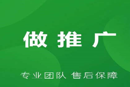 开户返点在移动支付领域的应用案例