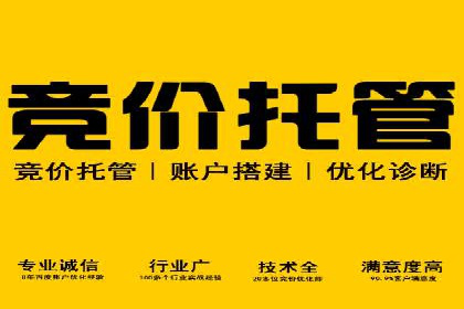 信息流广告制作全攻略：案例分析及实操技巧